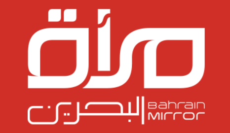 BAHRAIN MIRROR NEWS AGENCY